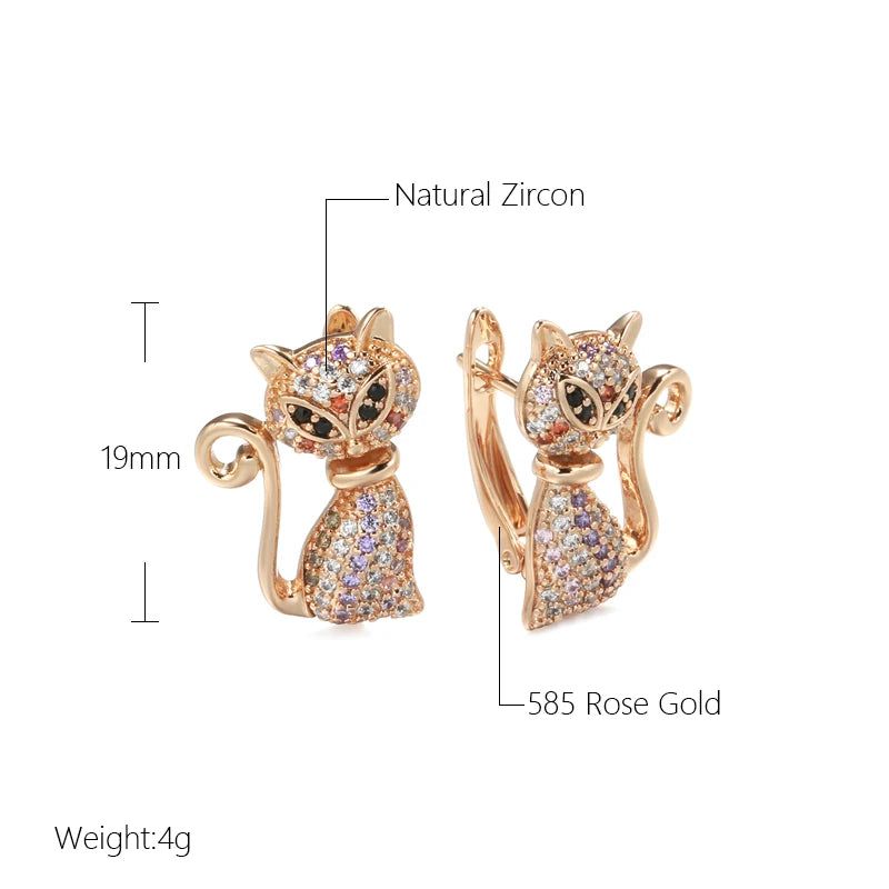 Adorable 585 Rose Gold Cat-Shaped Earrings with Black Natural Zircon for Kids - Charming Animal Jewelry for Festive Celebrations