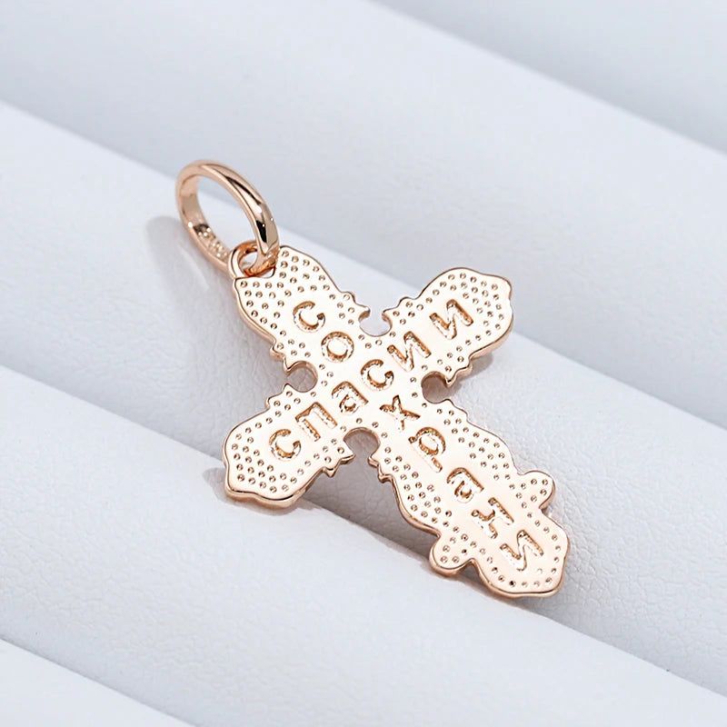 Elegant 585 Rose Gold Cross Pendant Necklace for Men - Orthodox Church Jesus Charm Jewelry