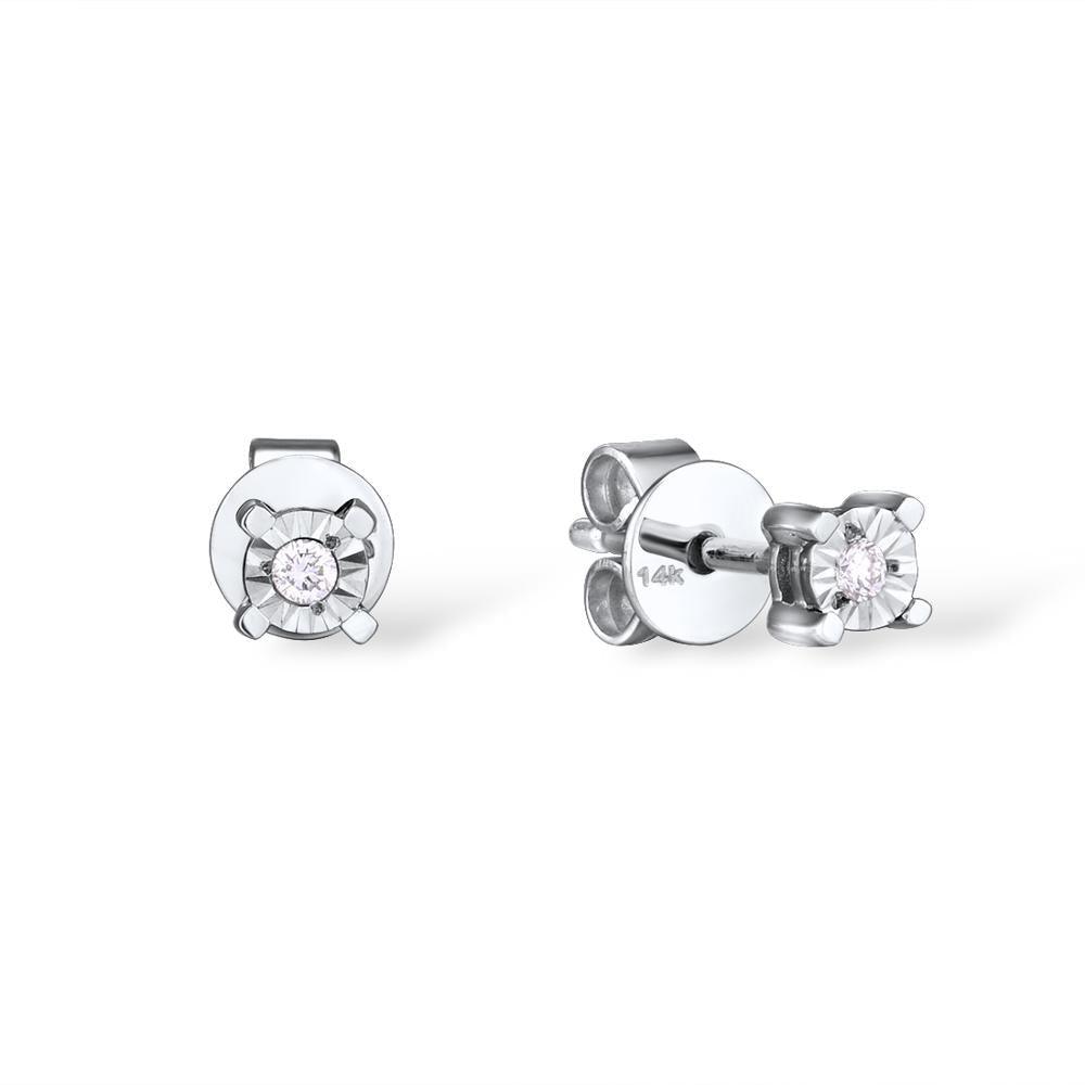 White Gold (14k) Sparkling Illusion Stud Earrings with 2PCS SI2 0.029ct Round Diamond - Lucid Fantasy 